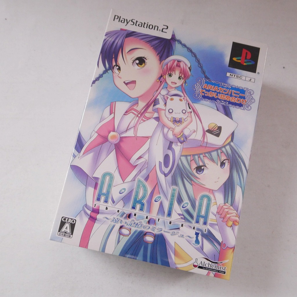 楽天市場】詰め合わせ（ソフト｜プレイステーション2）：テレビゲーム