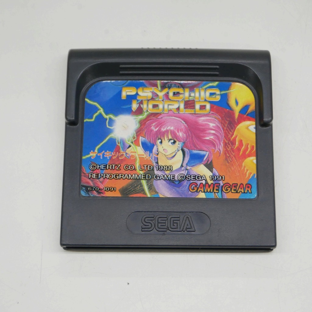 楽天市場】セガ ゲームギア ソフトの通販