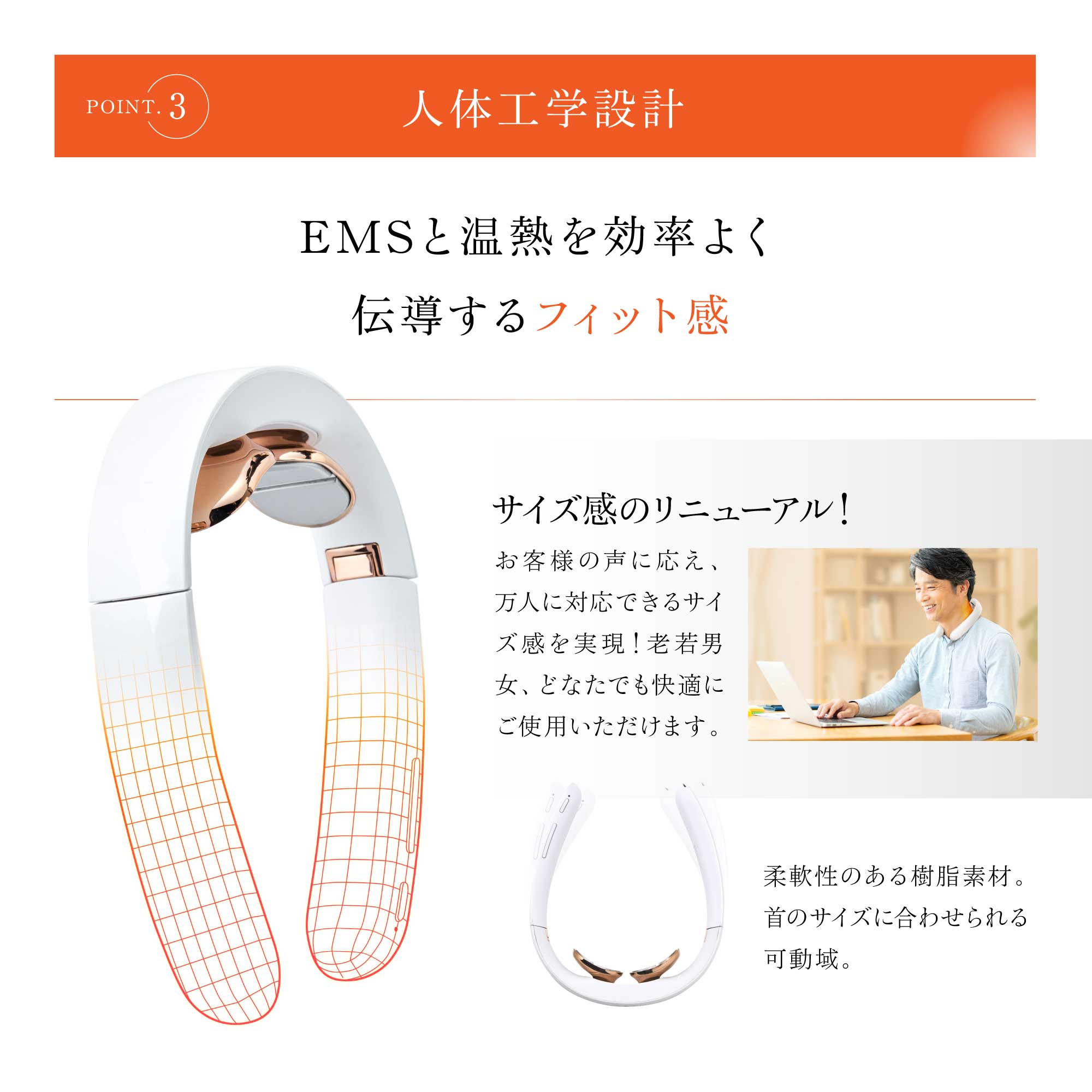 楽天市場】【限定特典 WAVEWAVE公式EMS POCKET HEAT NECK II】TV・雑誌