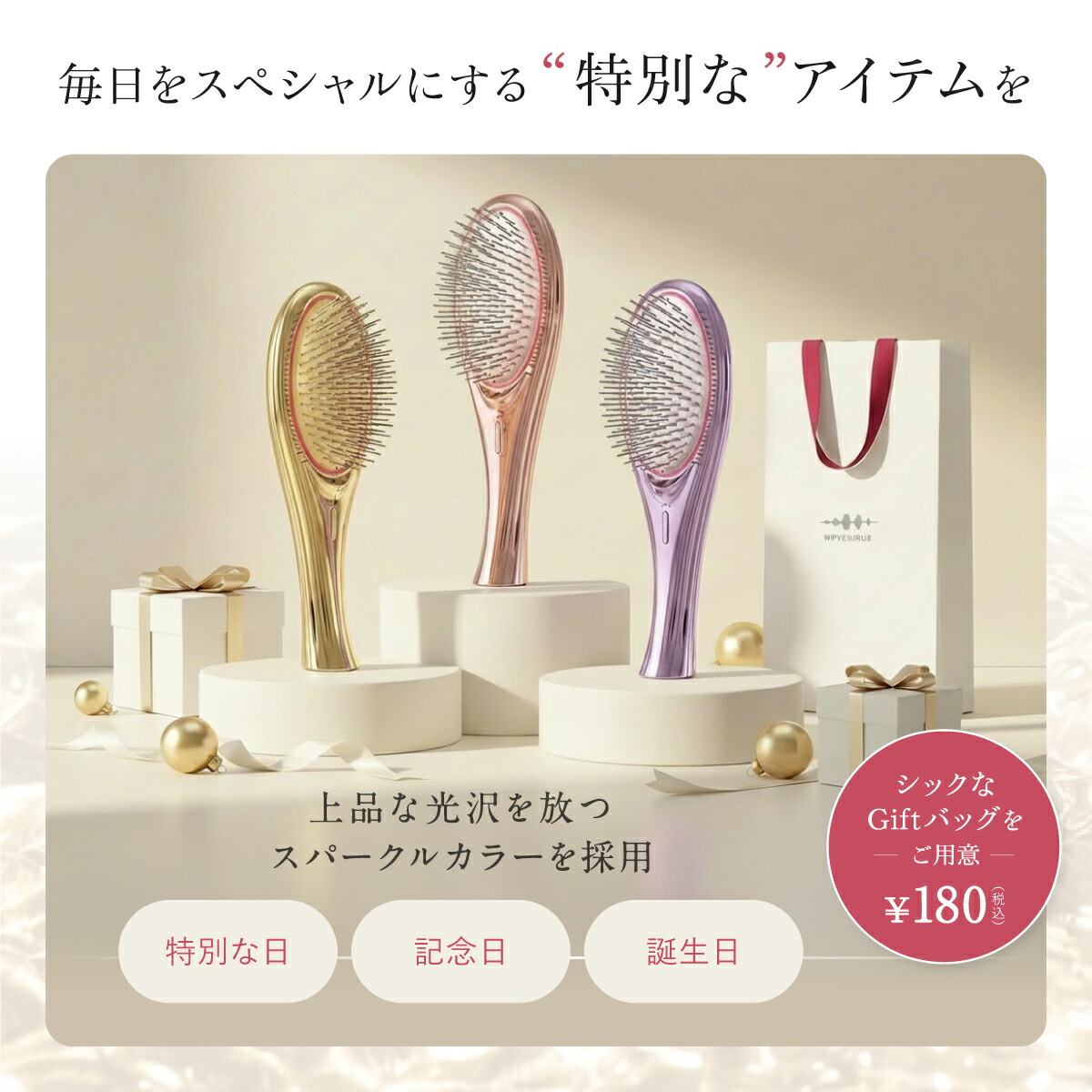 ヘアブラシ・コーム WAVE WAVE Salp Brush Premium WAVEWAVE]Scalp
