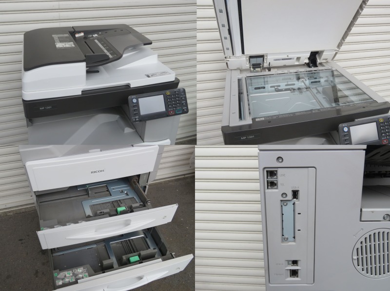 楽天市場】【使用少な目！】RICOH MP 1301 SPF A3モノクロレーザー複合