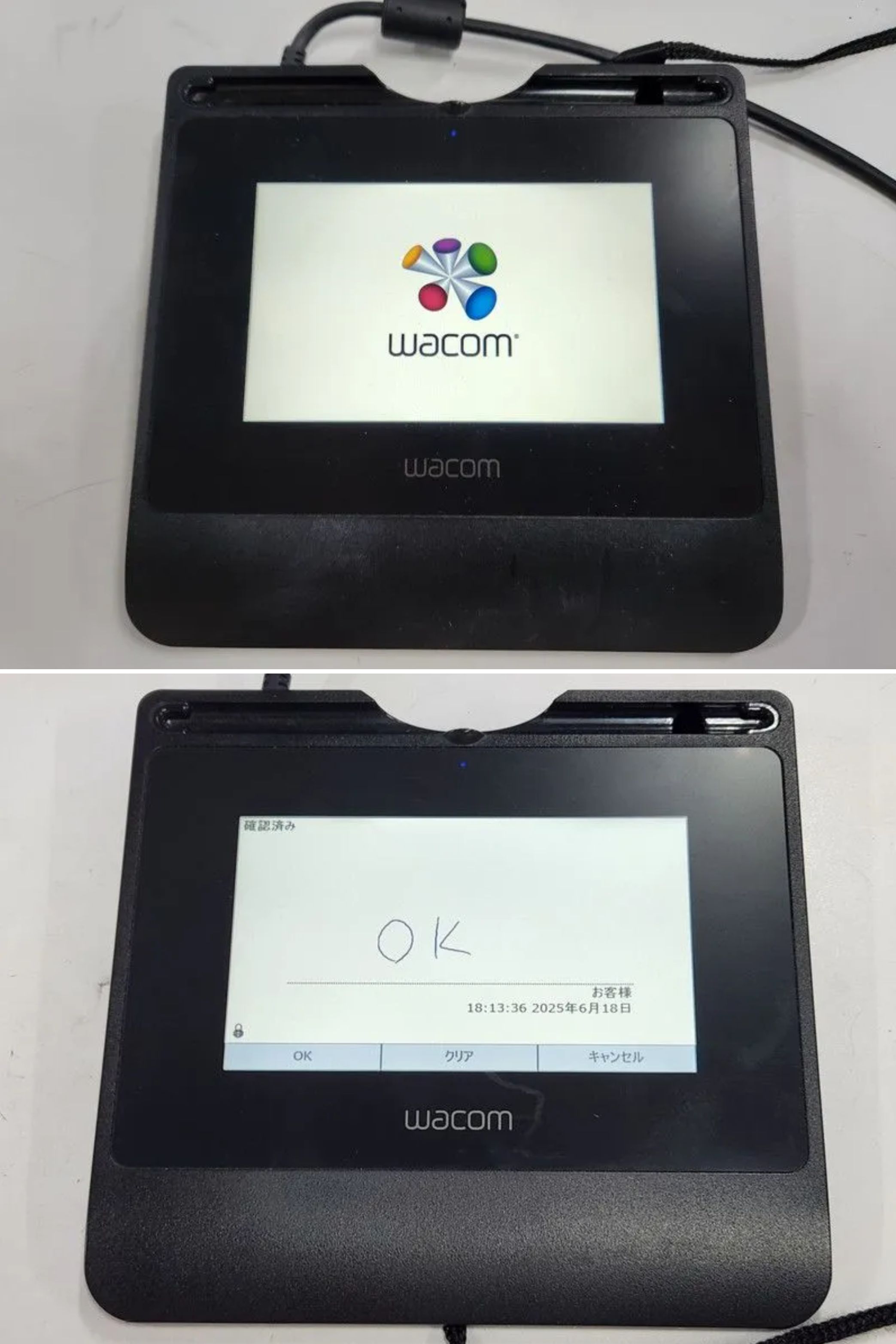 楽天市場】Wacom ワコム 液晶サインタブレット STU-540/K USB接続 バス