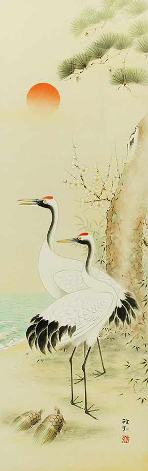 楽天市場】掛け軸 掛軸 松竹梅鶴亀 木下雅弘 半切立(47×190cm) 桐箱