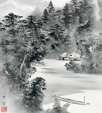 掛け軸 横山大観 『 竹林 』 絹本 希少 軸装 茶道具 掛軸 美品 です