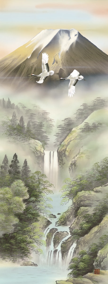 楽天市場】掛け軸 掛軸（かけじく）富峰玉簾（宇田川 彩悠）全国送料