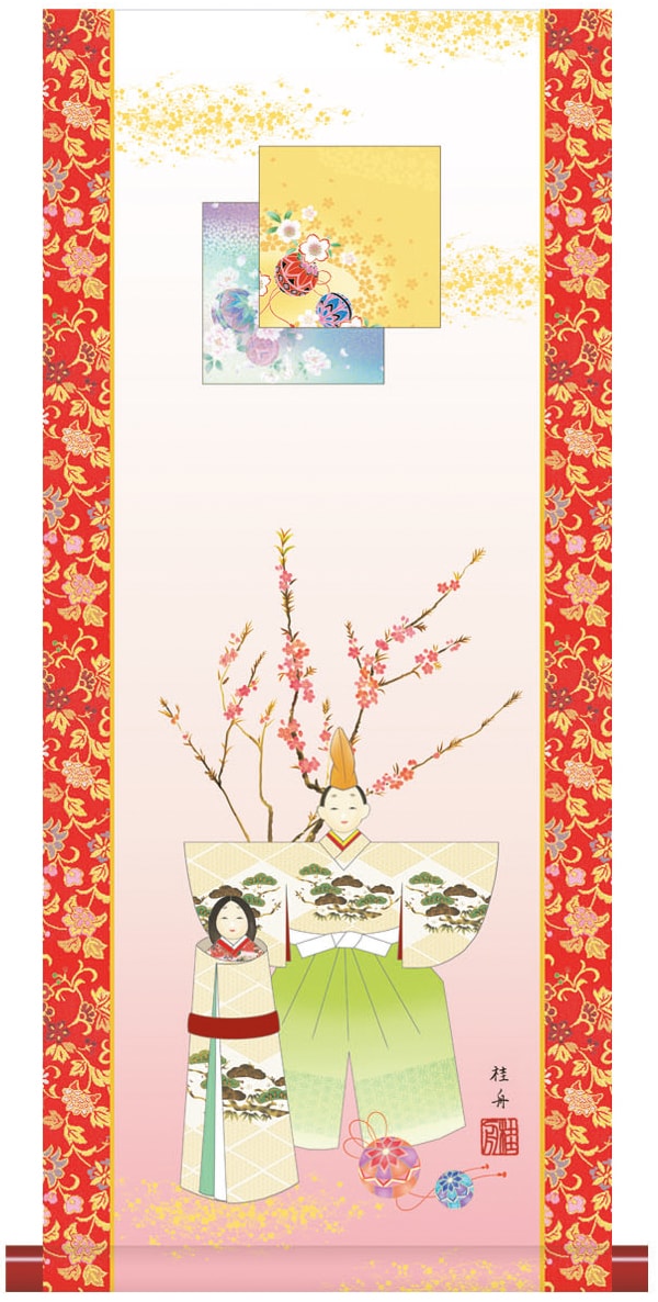 立雛 掛け軸」の人気商品一覧 | 安い商品を通販サイトから探す - 価格.com