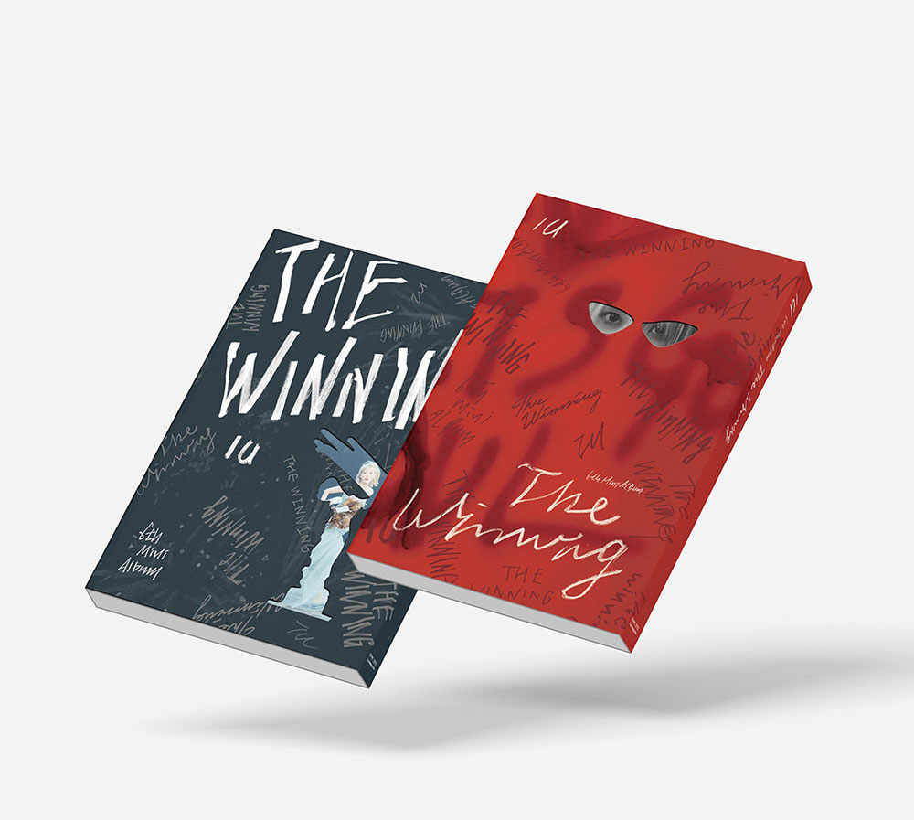 楽天市場】IU The Winning / 6TH MINI ALBUM (I win ver.) (U win ver