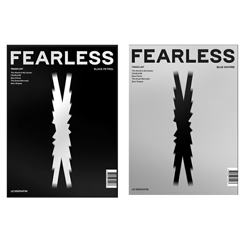 楽天市場】LE SSERAFIM ルセラピーム - FEARLESS 1st ミニアルバム 2種