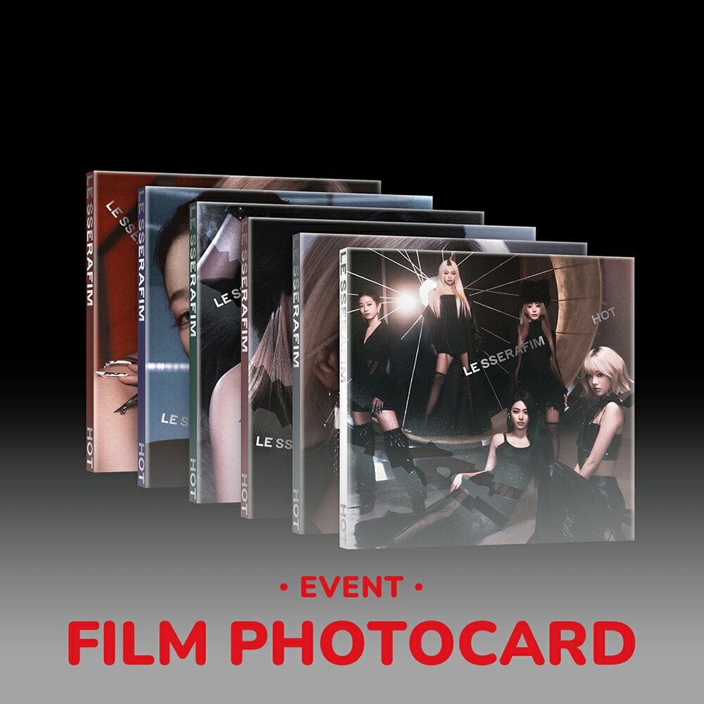 楽天市場】LE SSERAFIM ルセラピーム - HOT / 5TH MINI ALBUM (COMPACT