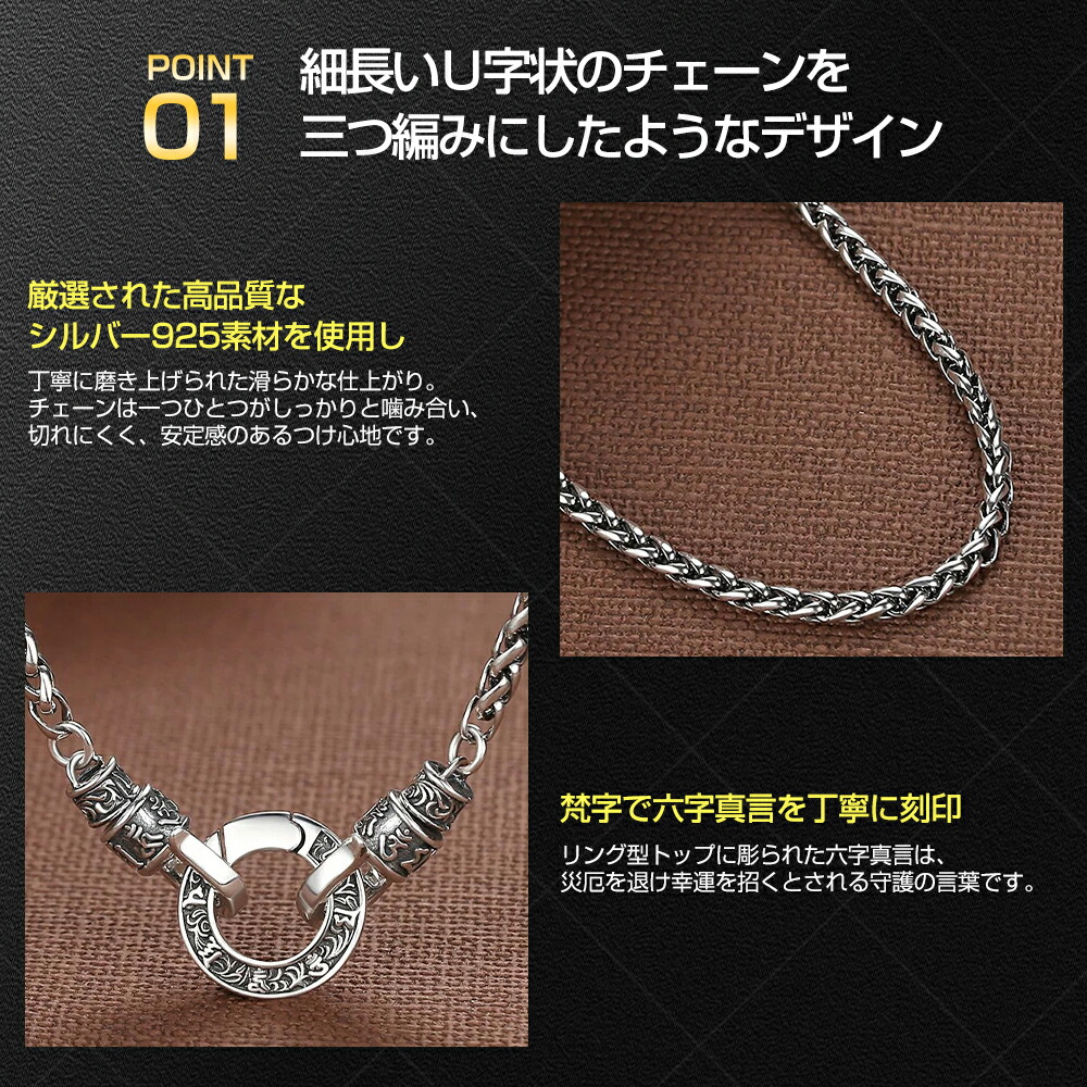 楽天市場】チェーン ネックレス メンズ シルバー925 3mm 50cm 55cm