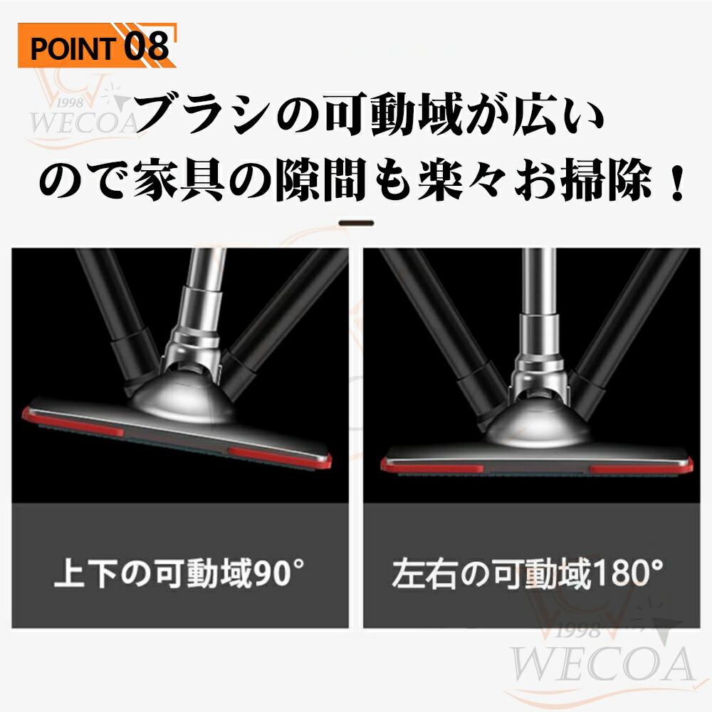 楽天市場】＼2025最新型☆新生活☆第1位獲得／掃除機 コードレス