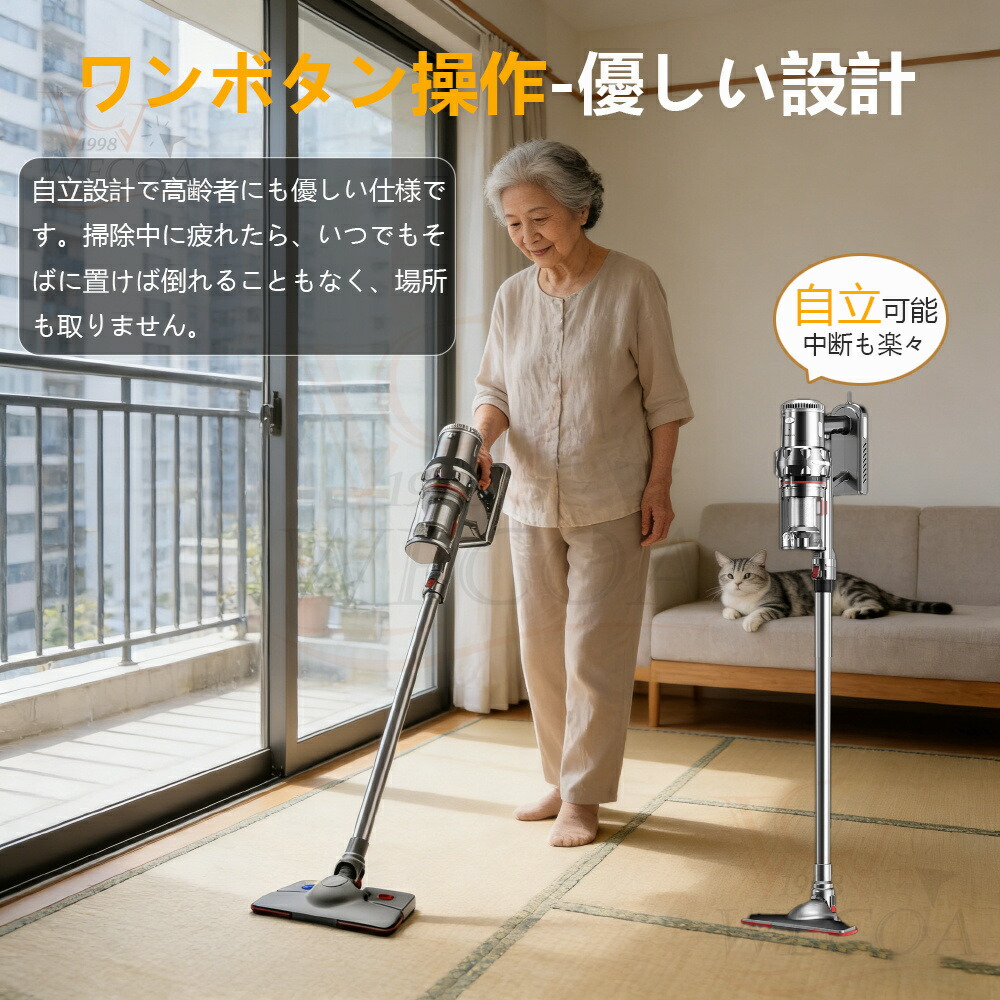 楽天市場】＼2026改良版☆吸引力MAX☆コードレス ☆1位獲得／掃除機