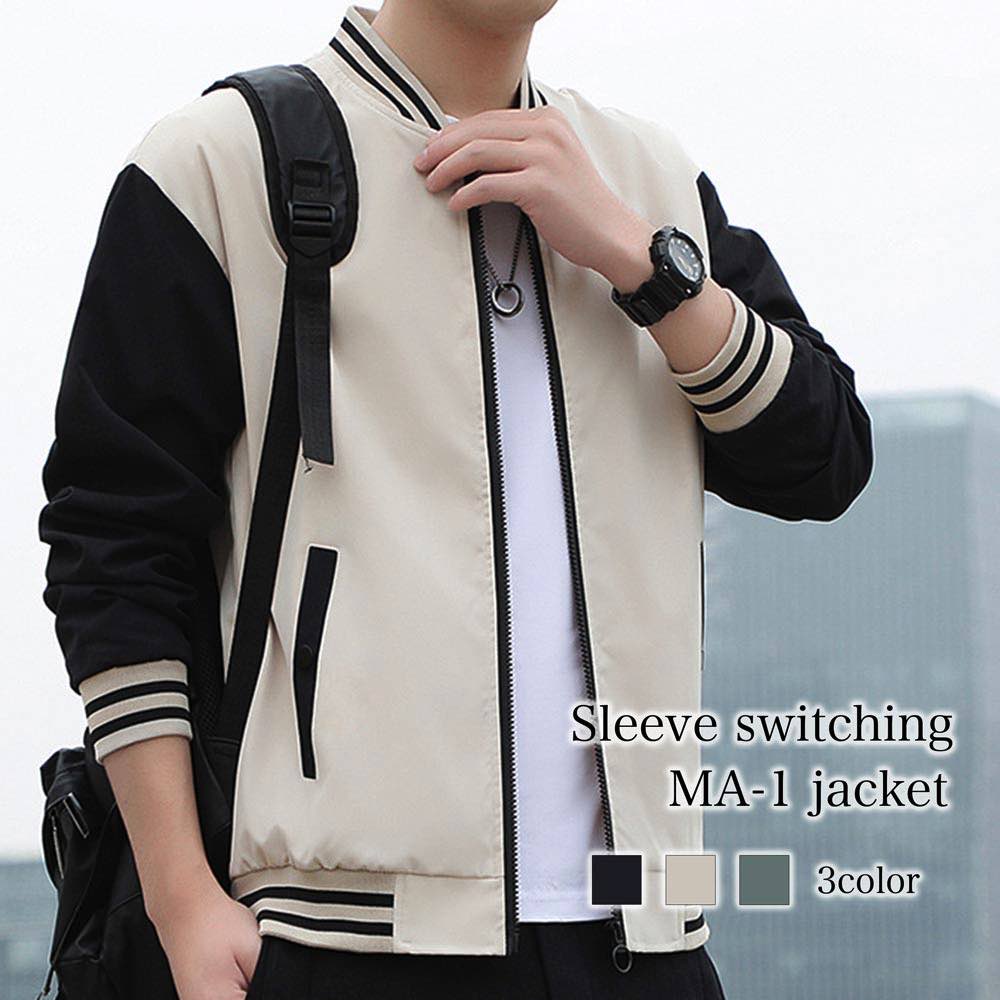 楽天市場】スタジャン メンズ 袖切り替えMA-1ジャケット ワーク レザー