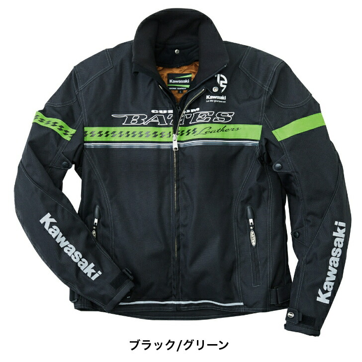 楽天市場】カワサキ ジャケット（バイクウェア・プロテクター｜バイク