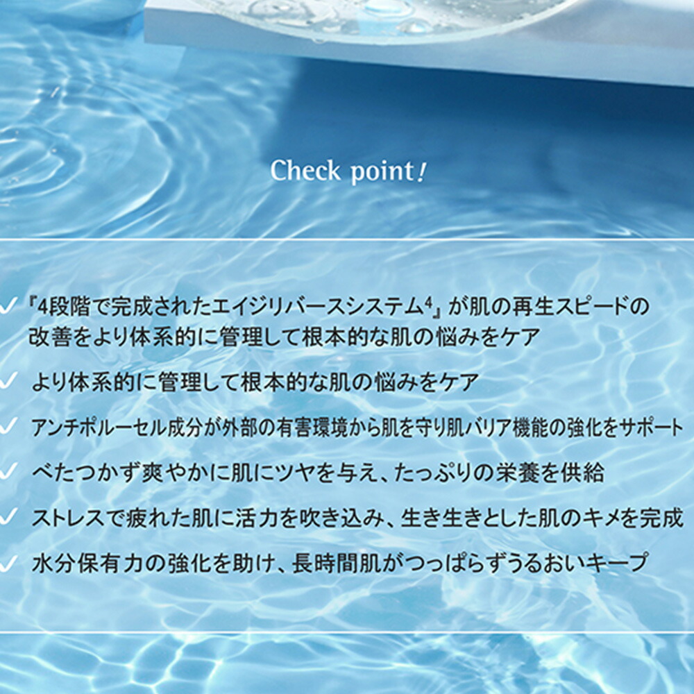 楽天市場】【Rene-Cell】プラセン スキンシード リニューアルクリーム