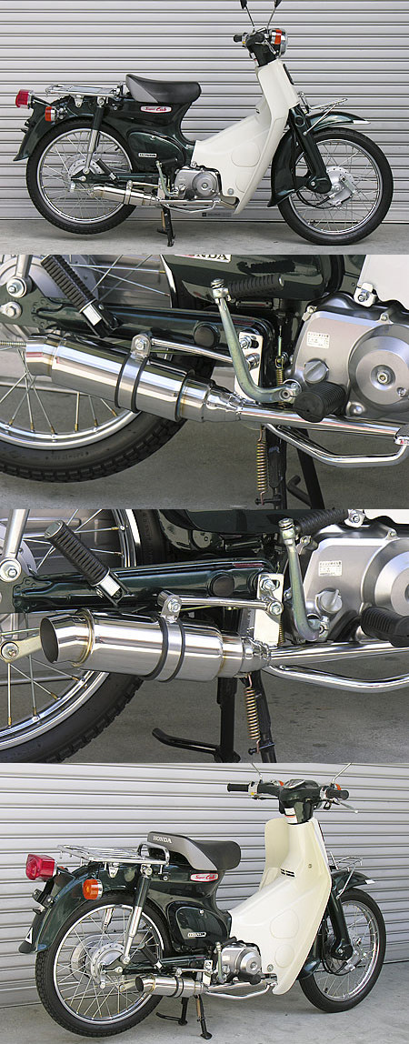 楽天市場】WirusWin ウイルズウィン ロイヤルマフラー スポーツタイプ