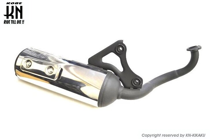 楽天市場】zx af35 チャンバーの通販