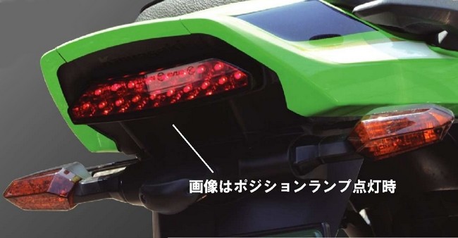 楽天市場】POSH Faith ポッシュ フェイス LEDテールランプユニット