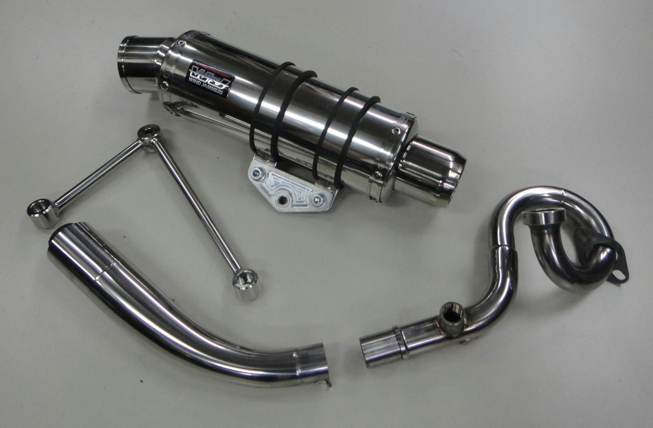 楽天市場】WINDJAMMERS ウインドジャマーズ コイルコーンパイプ