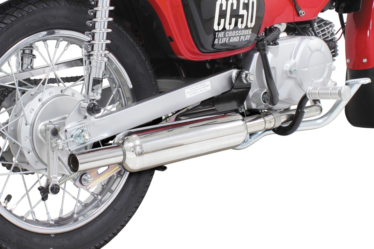 楽天市場】SP武川 SPタケガワ P-SHOOTER マフラー キャブトンスタイル