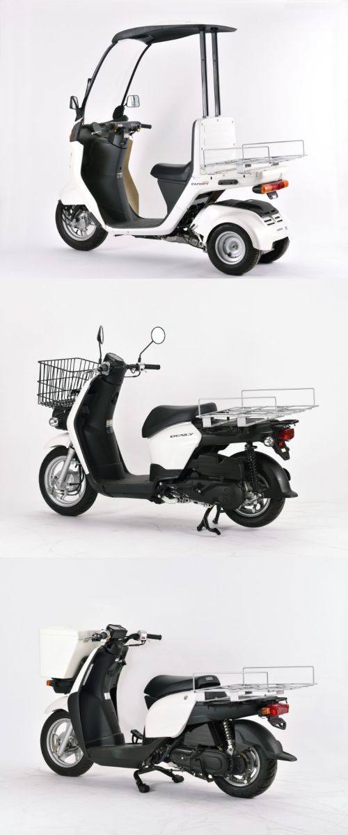 楽天市場】DeliBox デリボックス ソフト・デリボックス PROシリーズ SD