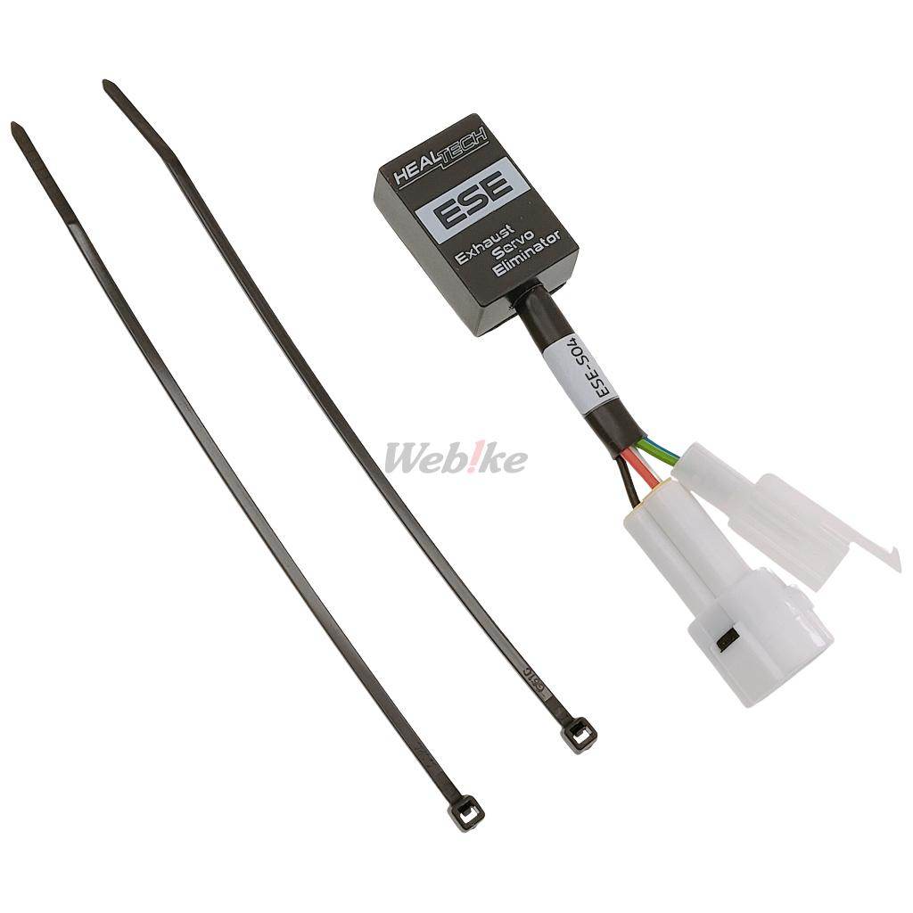 楽天市場】HEALTECH ELECTRONICS ヒールテックエレクトロニクス