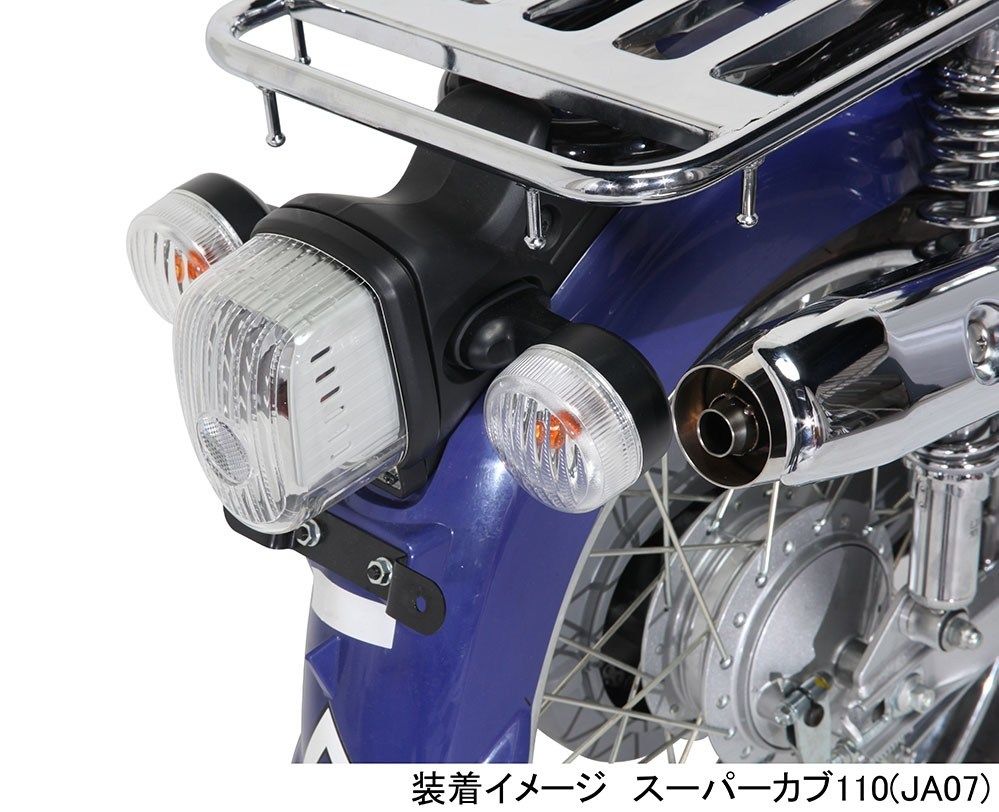 楽天市場】KITACO キタコ テールレンズセット スーパーカブ50 スーパー