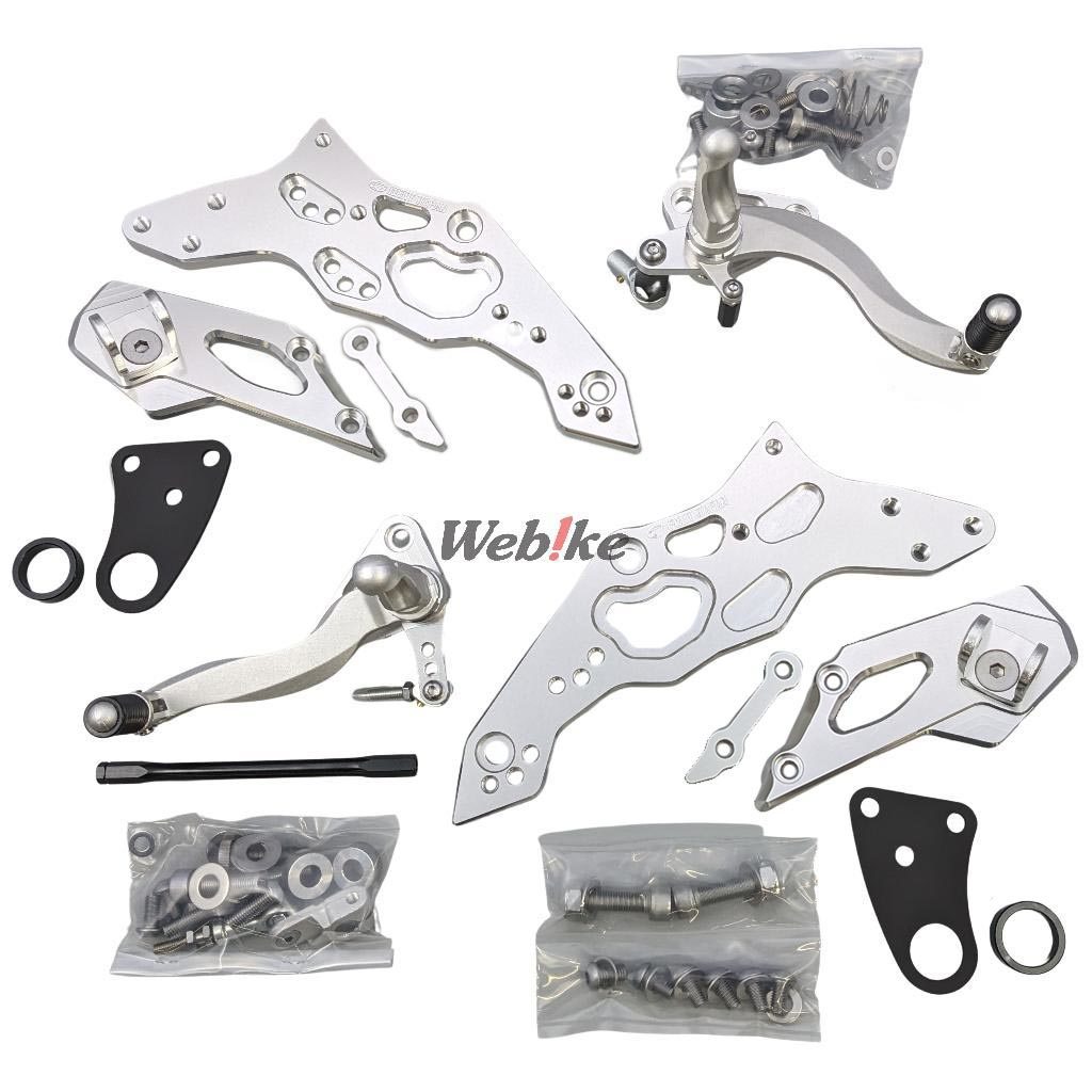 楽天市場】BEET ビート ハイパーバンク バックステップ ゼファー1100