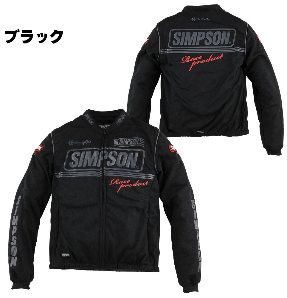 楽天市場】シンプソン ジャケット（サイズ（S/M/L）M）（バイクウェア