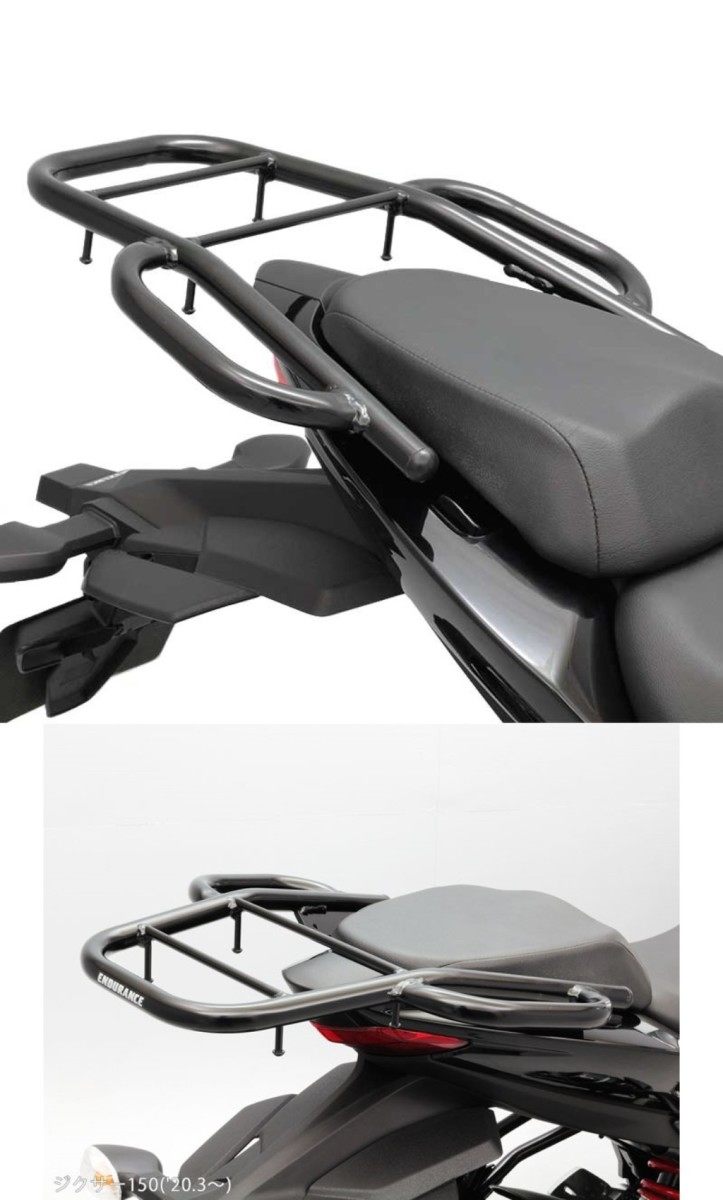 楽天市場】ENDURANCE エンデュランス タンデムグリップ付きリア