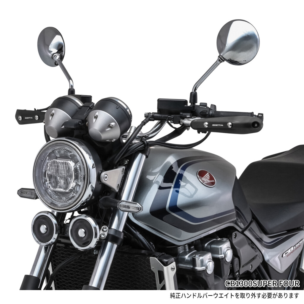 楽天市場】ZETA ジータ ソニックハンドガード【ユニバーサル】 CC110