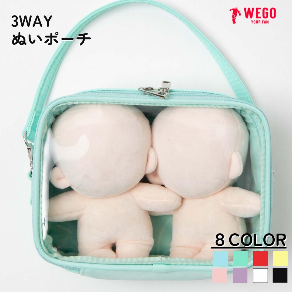 楽天市場】楽天1位☆3WAYぬいポーチ ぬいぐるみ ポーチ 推し活