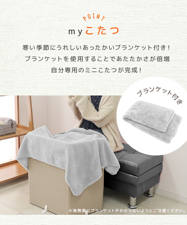 楽天市場】パネルヒーター 足元 折りたたみ ブランケット 軽量 転倒