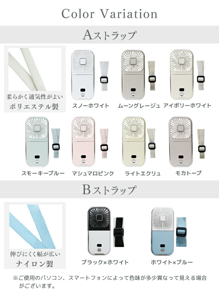 楽天市場】【公式】首掛け 扇風機 ハンディファン 携帯扇風機 首掛け
