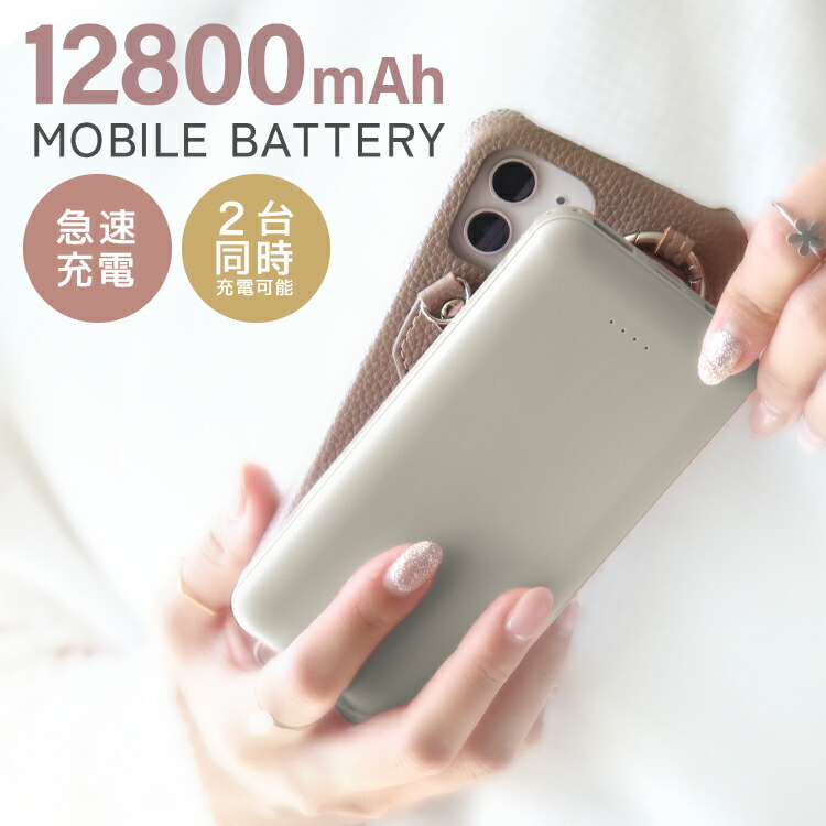 楽天市場】【最大400円OFFクーポン】【グレージュカラー】iPhone17