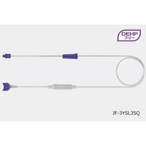 楽天市場】top ネオ フィード 栄養 セットiso80369-3の通販