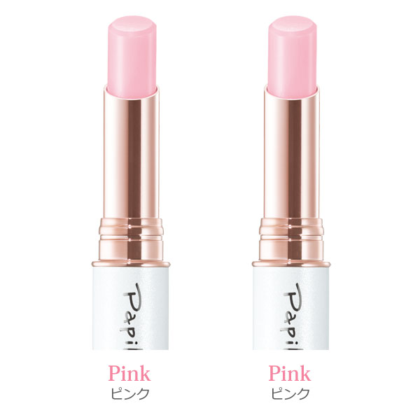 楽天市場】Papilio パピリオ トリートメントリップエッセンスEX 2本