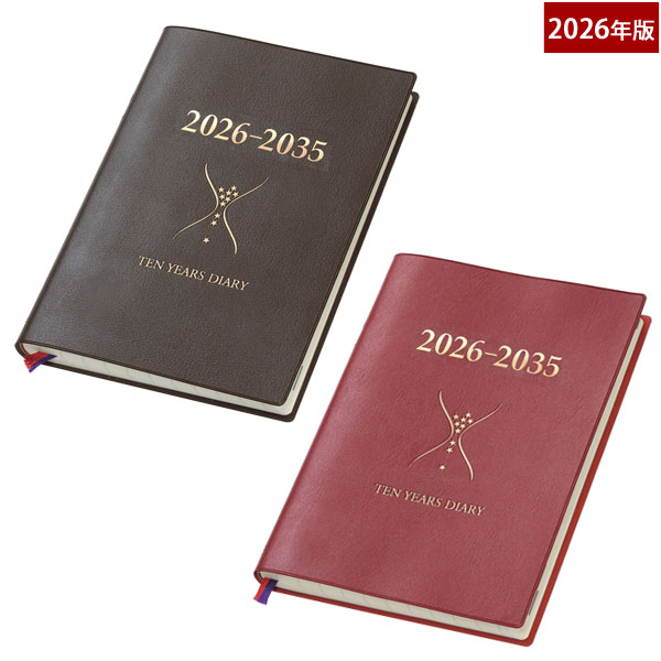 楽天市場】恋して・ムードコーラスコレクション CD7枚組 VFC-1003