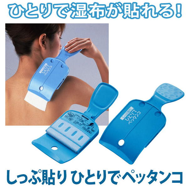 楽天市場】【アメディア】高級携帯型拡大読書器 エキスプロ8 / FGEX