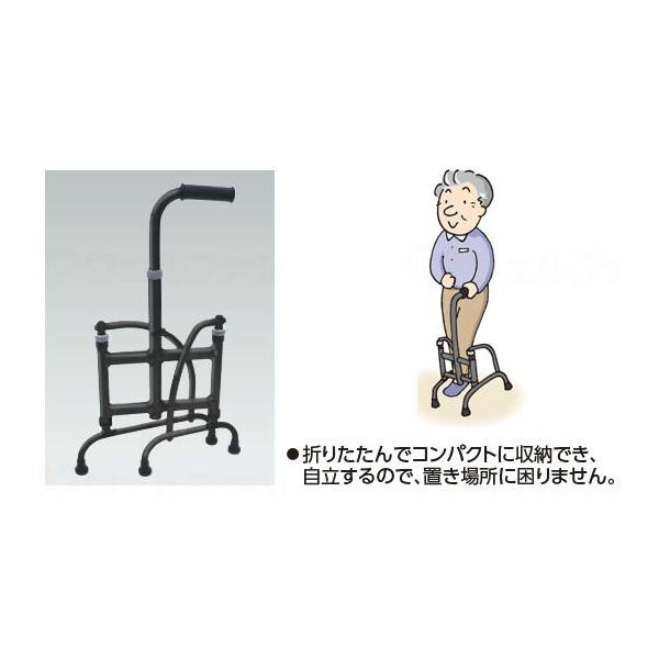 楽天市場】【ウェルファン】片手でも4点杖感覚で使える歩行器 あゆ