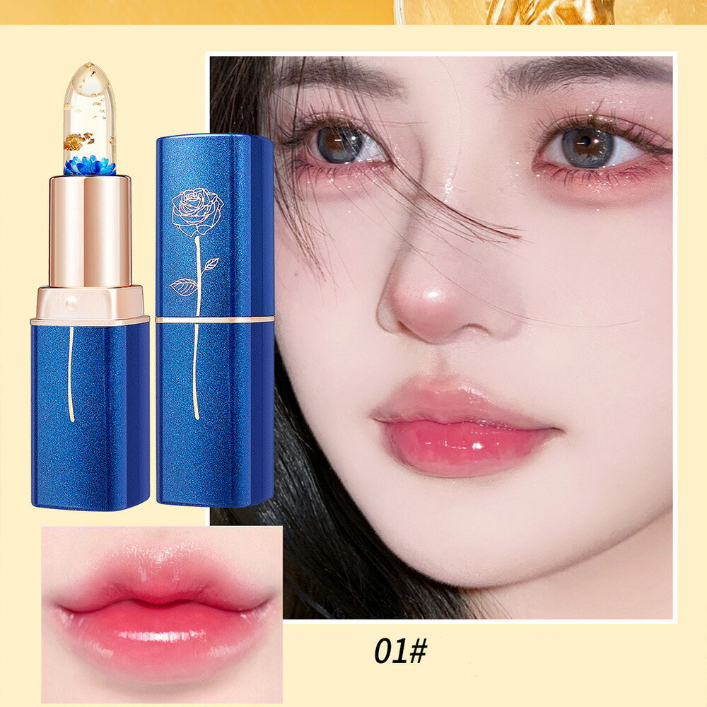 楽天市場】リップグロス 落ちにくいリップ 可愛いリップ 3color PH