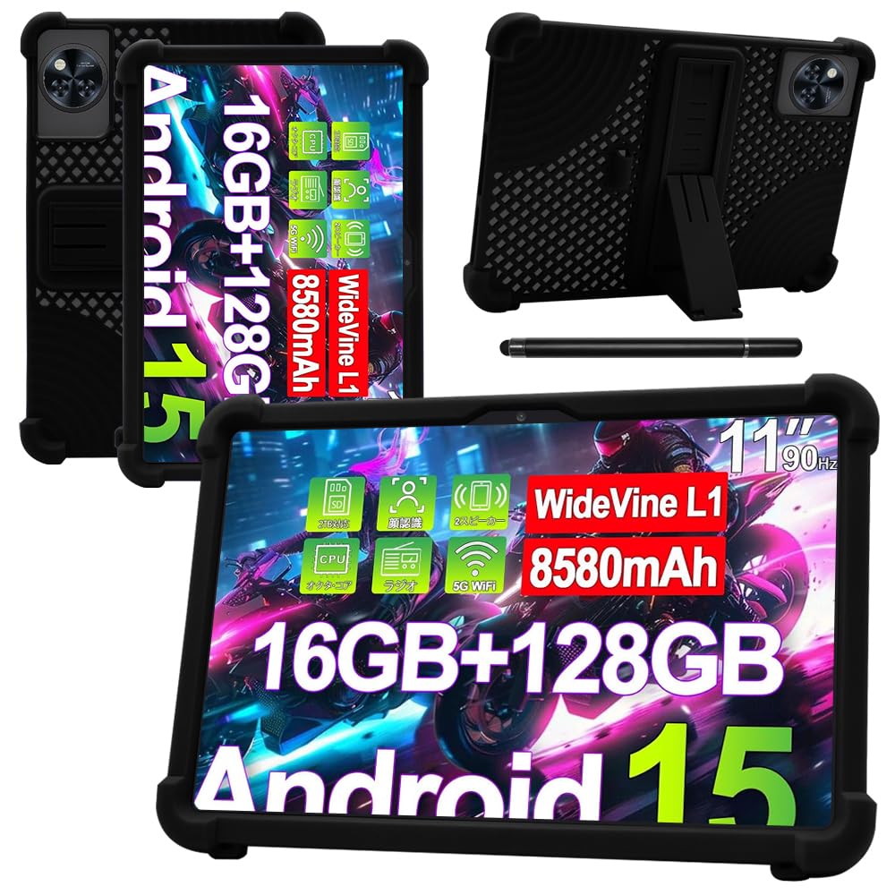 doogee android15」の人気商品一覧 | 安い商品を通販サイトから探す