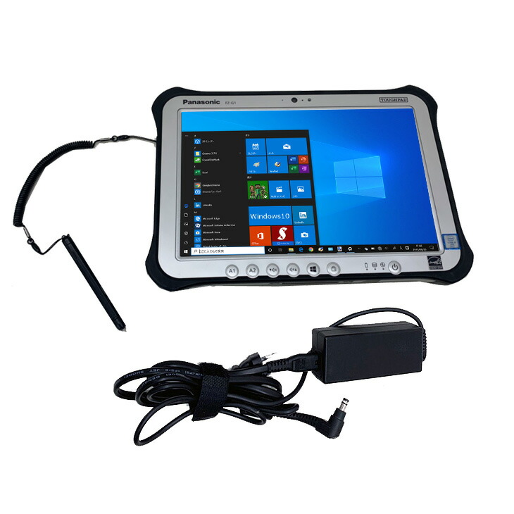 楽天市場】Panasonic FZ-G1 [Core i5 6300U メモリ4GB SSD128GB 無線