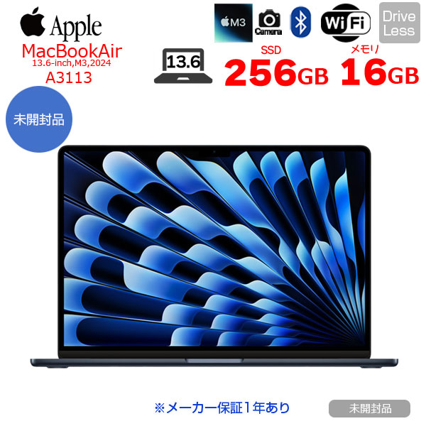 楽天市場】【未開封 メーカー保証1年】Apple MacBook Air 13.6inch