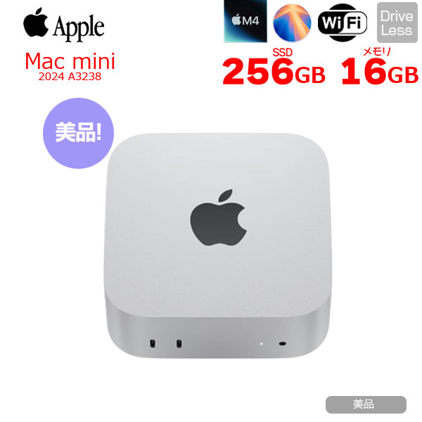 楽天市場】【中古】Apple Mac mini MU9D3J/A A3238 M4 2024 手のひら