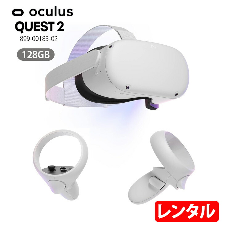 楽天市場】oculus quest 2 コントローラの通販