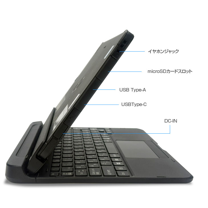 楽天市場】【コスパ最高お子さまにも！】富士通 ARROWS Tab Q508/SE