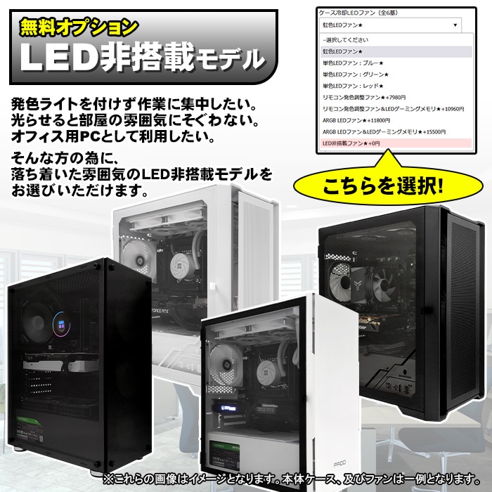 楽天市場】ゲーミングPC ブラック メッシュ GeForce RTX3060Ti 第14