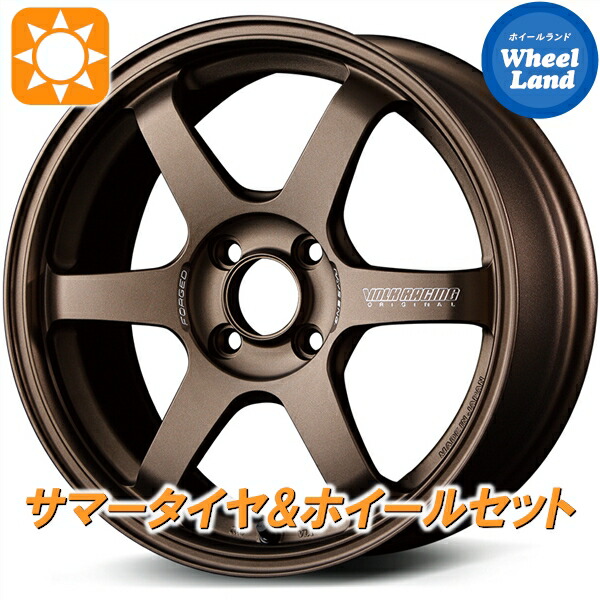 楽天市場】rays te37の通販