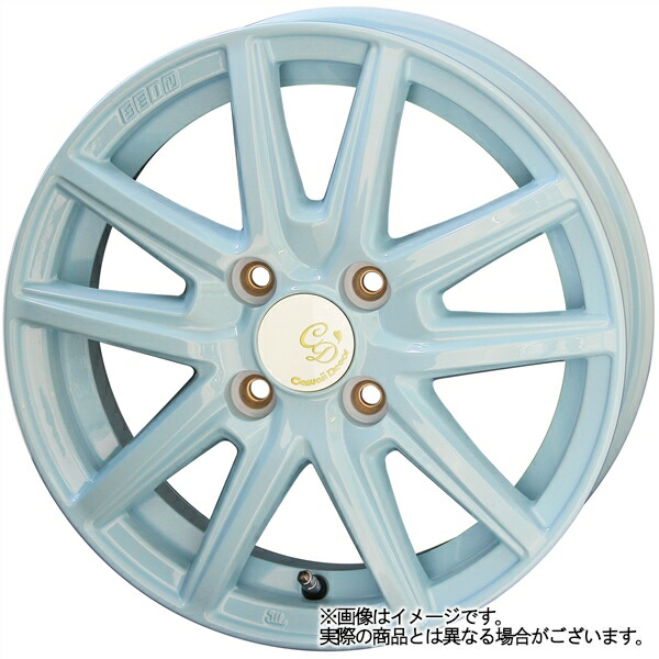 楽天市場】【25日（水）お得なクーポン!!】【タイヤ交換対象】ミツビシ